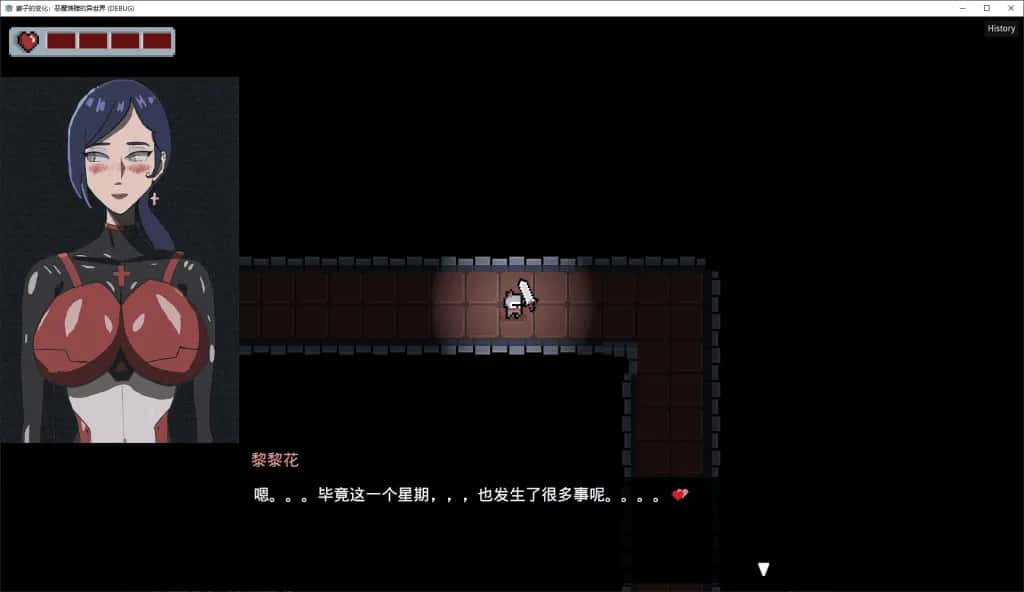 游戏画面1